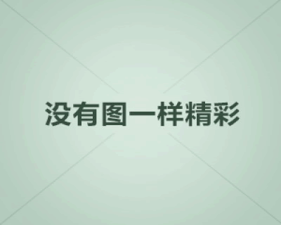 Gmail为何不能用了 可能原因及解决方案！